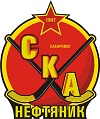 SKA NEFTYANIK DOUBLE CUP CHAMPION IN RUSSIA!